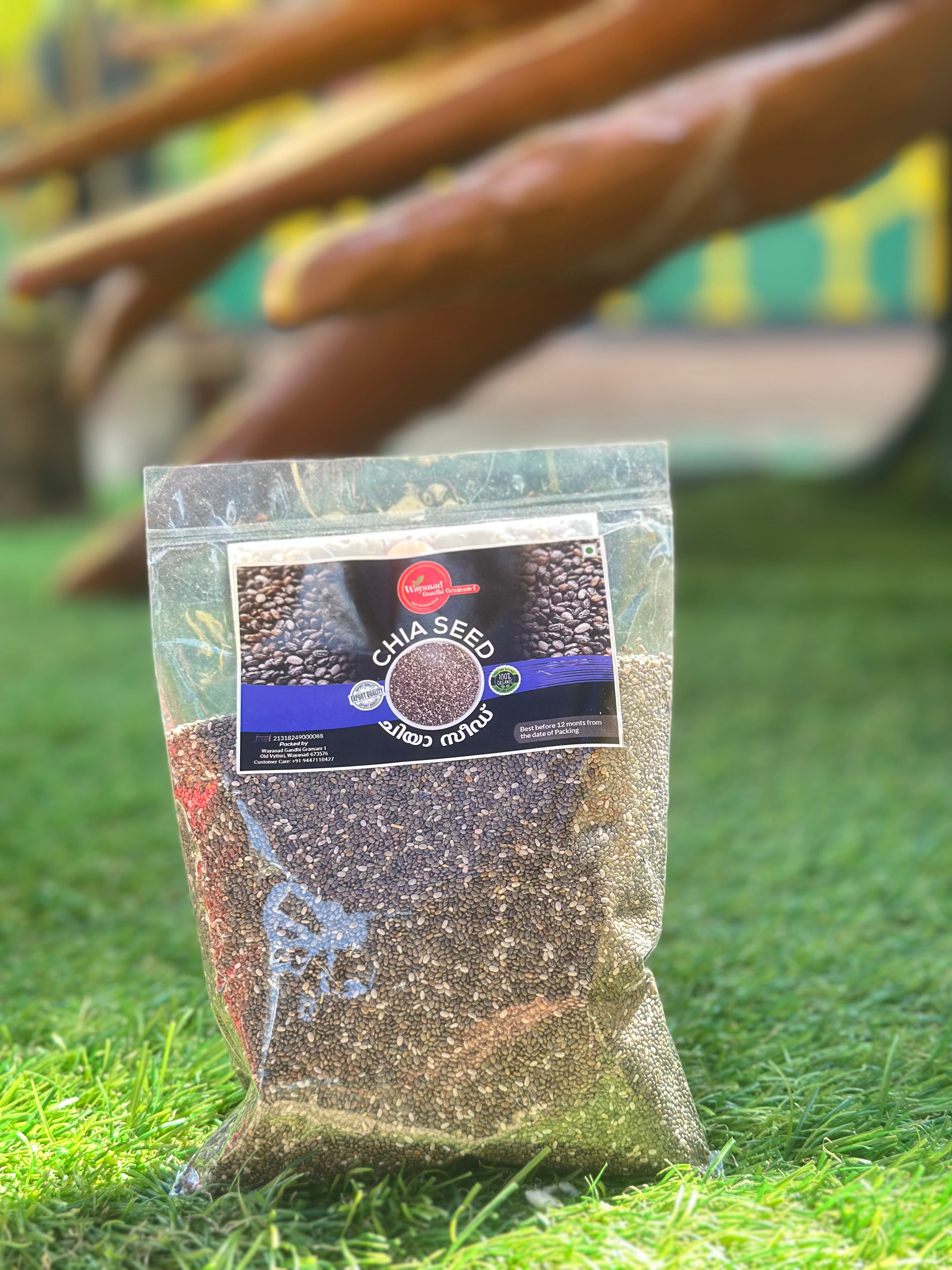 Chia Seed