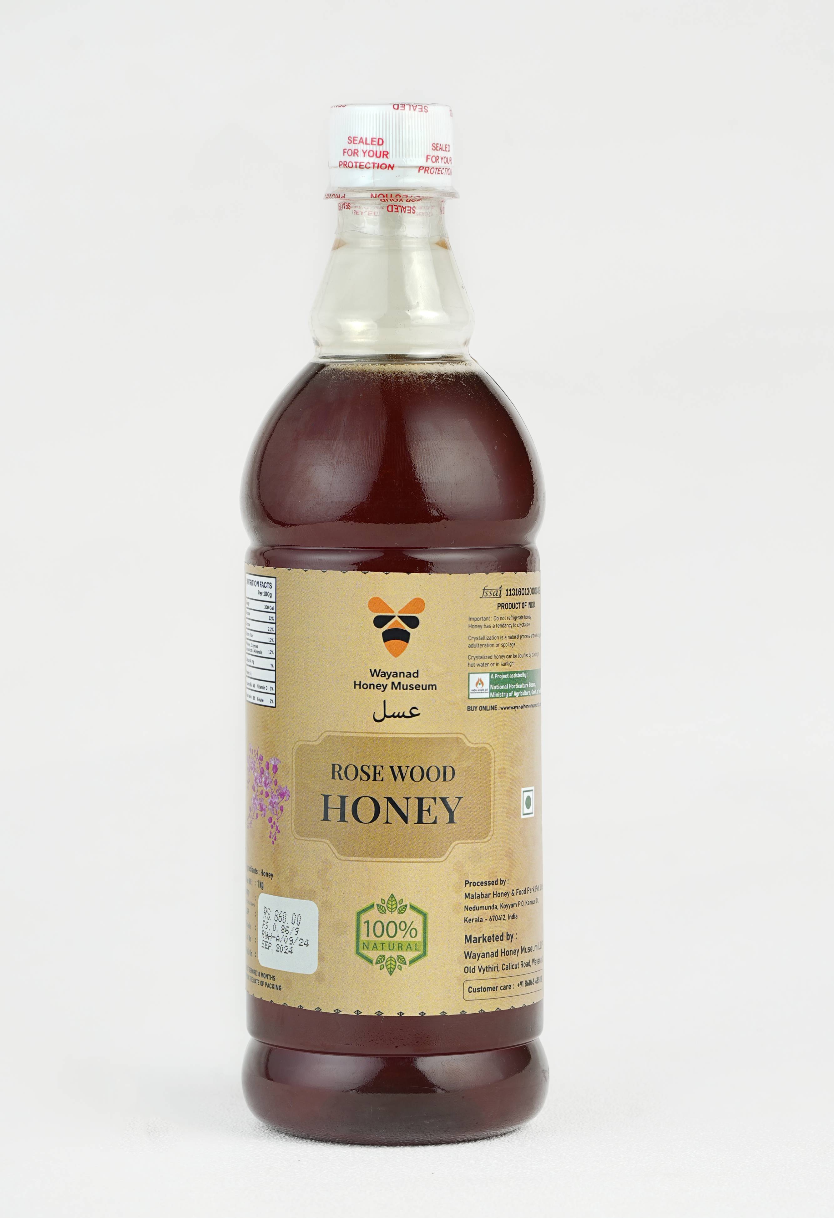 Rosewood Honey - 100% Pure and rich in Nutrients and Antioxidants