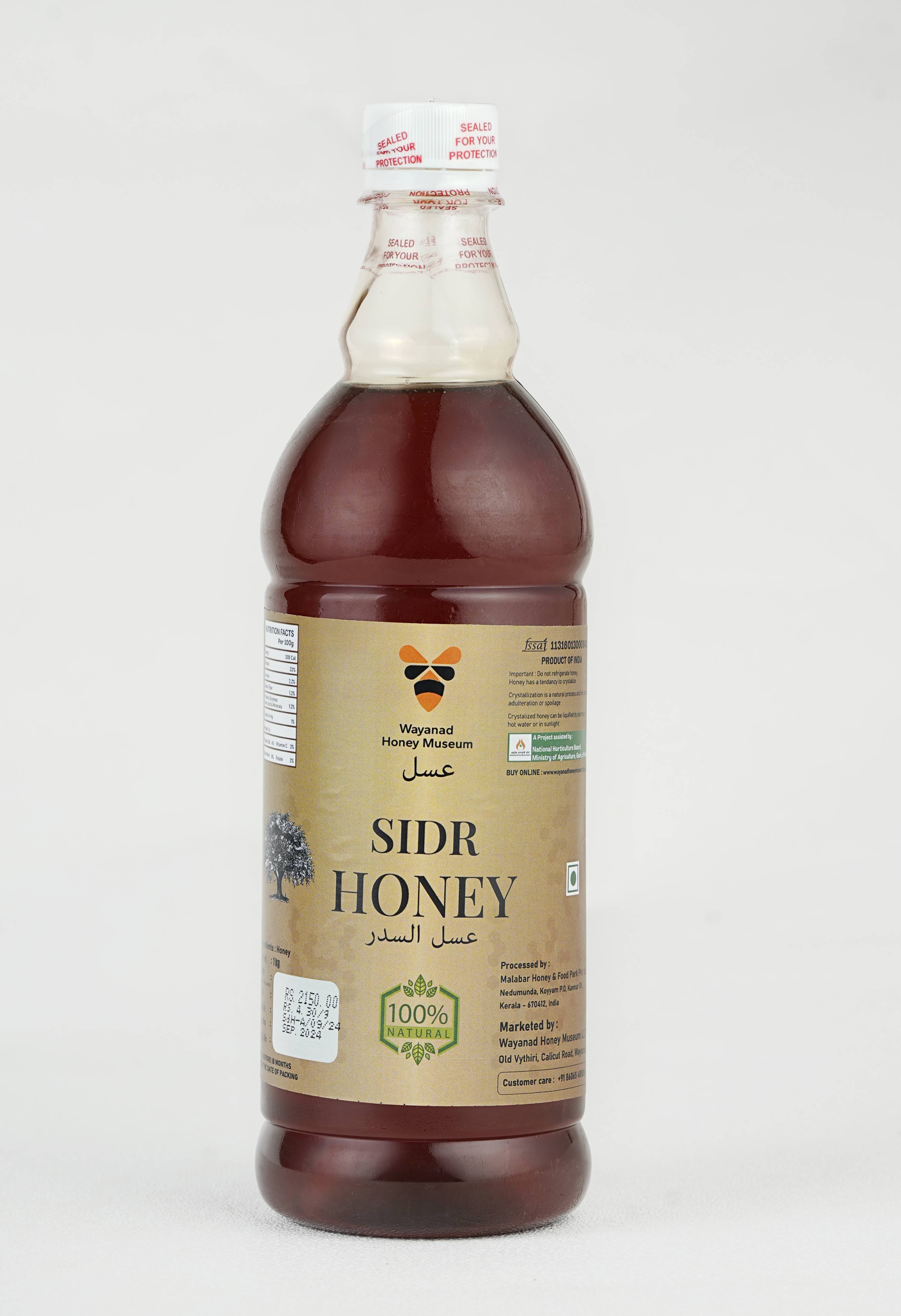 Sidr (Flower) Honey - Pure and Rich in Antioxidants