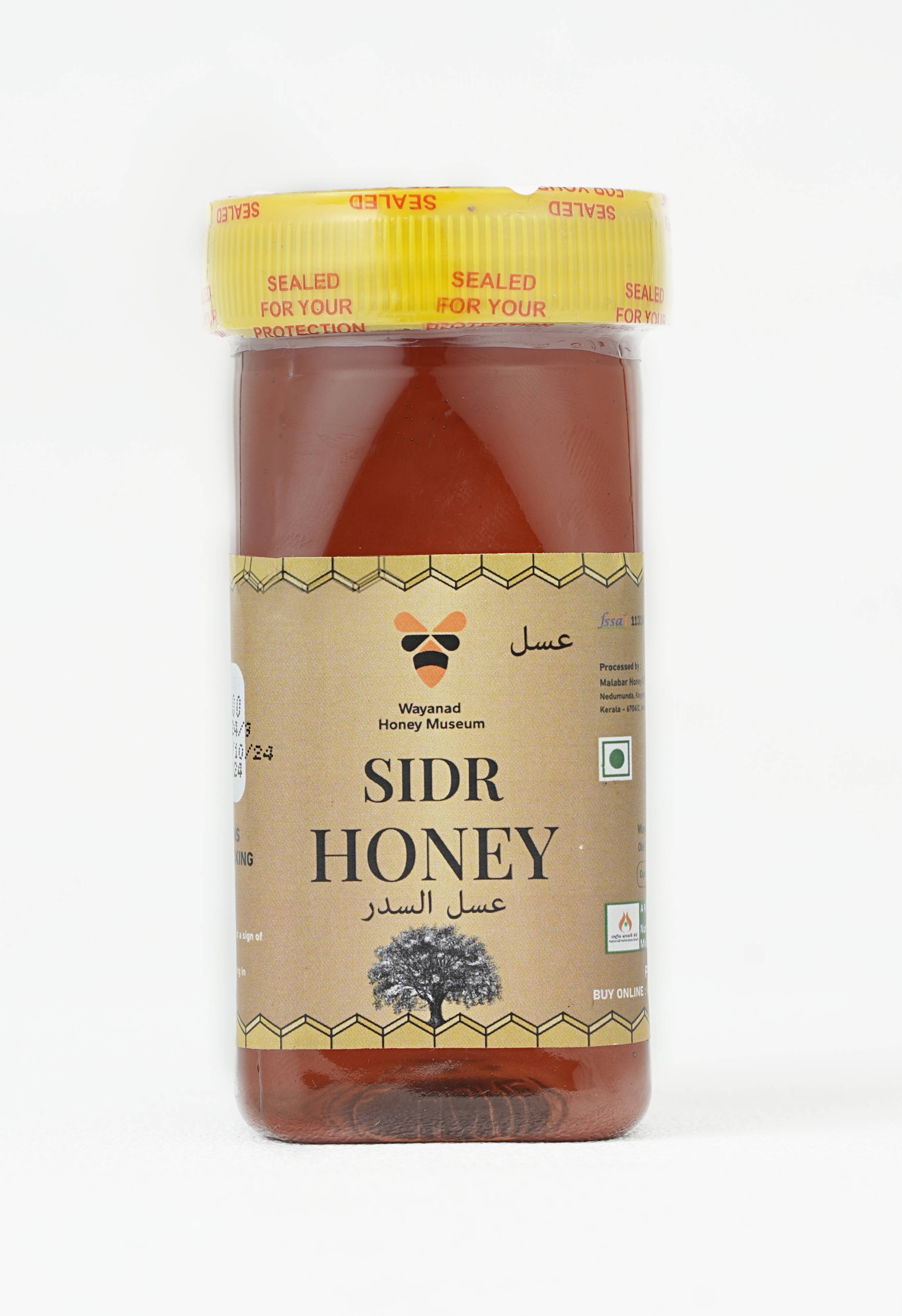 Sidr (Flower) Honey - Pure and Rich in Antioxidants